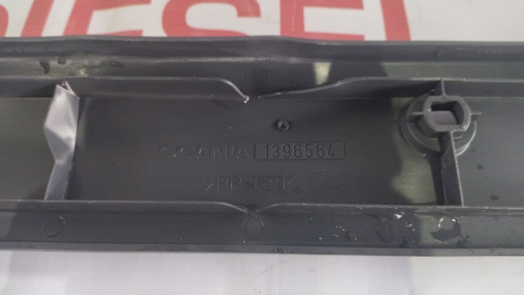 накладка правой двери б/у - 2